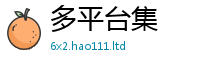 777888管家婆精准四肖比7777788888管家婆老家凤凰